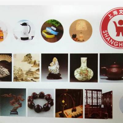 2019上海文博會(huì) 工藝品經(jīng)銷商的中國供應(yīng)商盛宴與價(jià)格趨勢(shì)